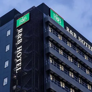 *** Hotel R&b Shinkansenguchi Japan