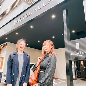 *** Hotel Hulaton Fukuokahakata Japon