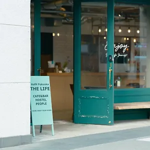  Hostel Hafh Fukuoka The Life Japan
