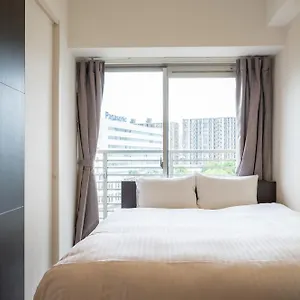 *** Aparthotel Hakata 8 Japan