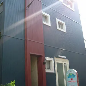  Auberge de jeunesse Im Japon