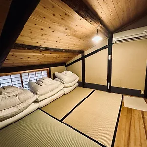 Nagomi-ryokan Yuu Kioto