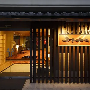 旅館 ますや旅館, 京都市
