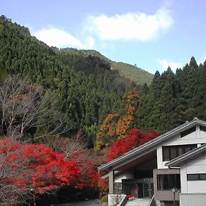 旅館 くらま温泉, 京都市