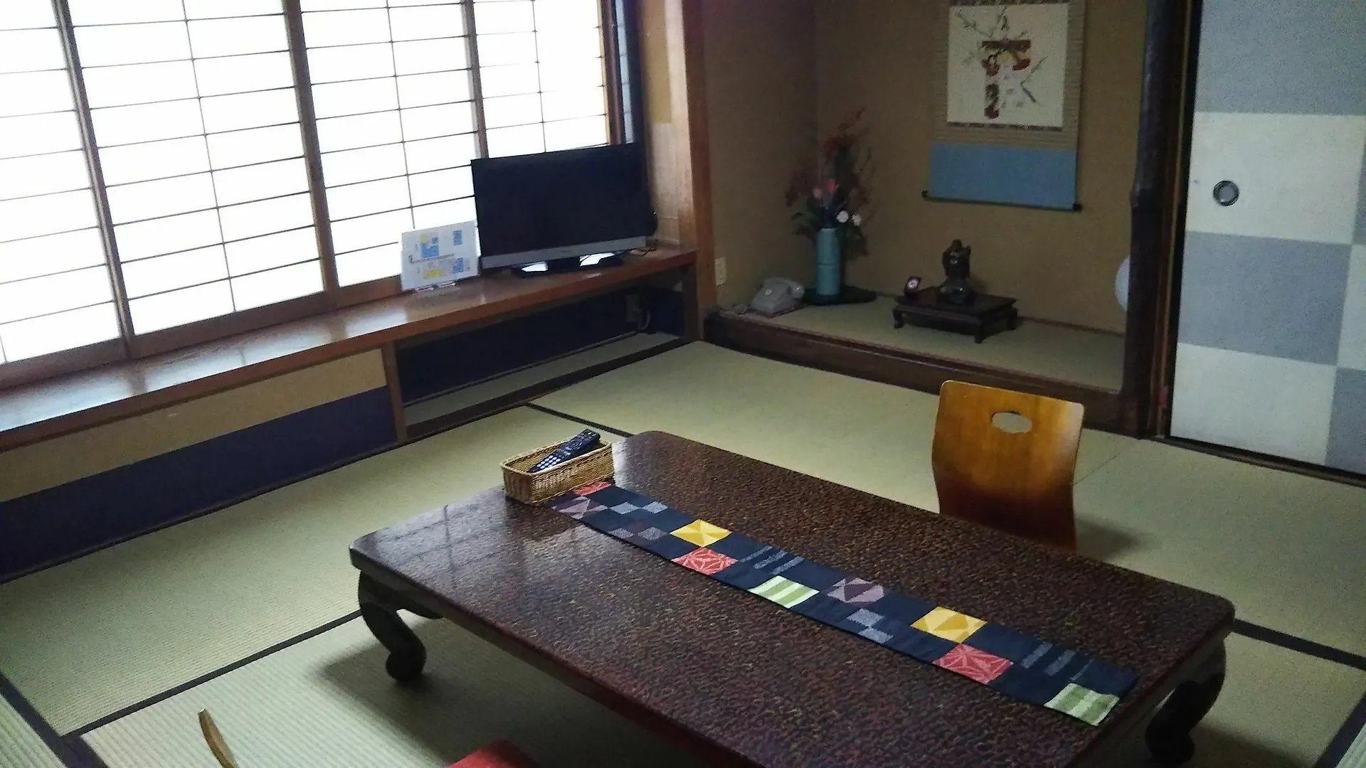 Ryokan Nakajimaya Kyoto