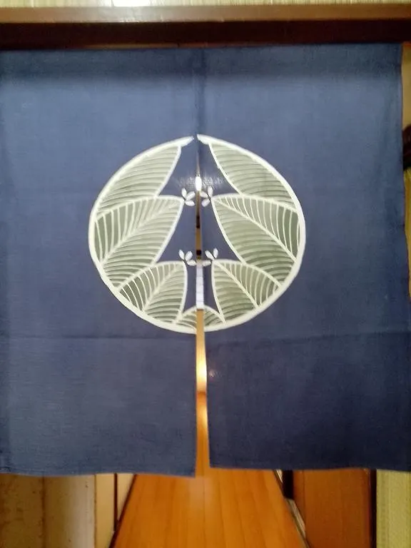 Ryokan Nakajimaya Kyoto
