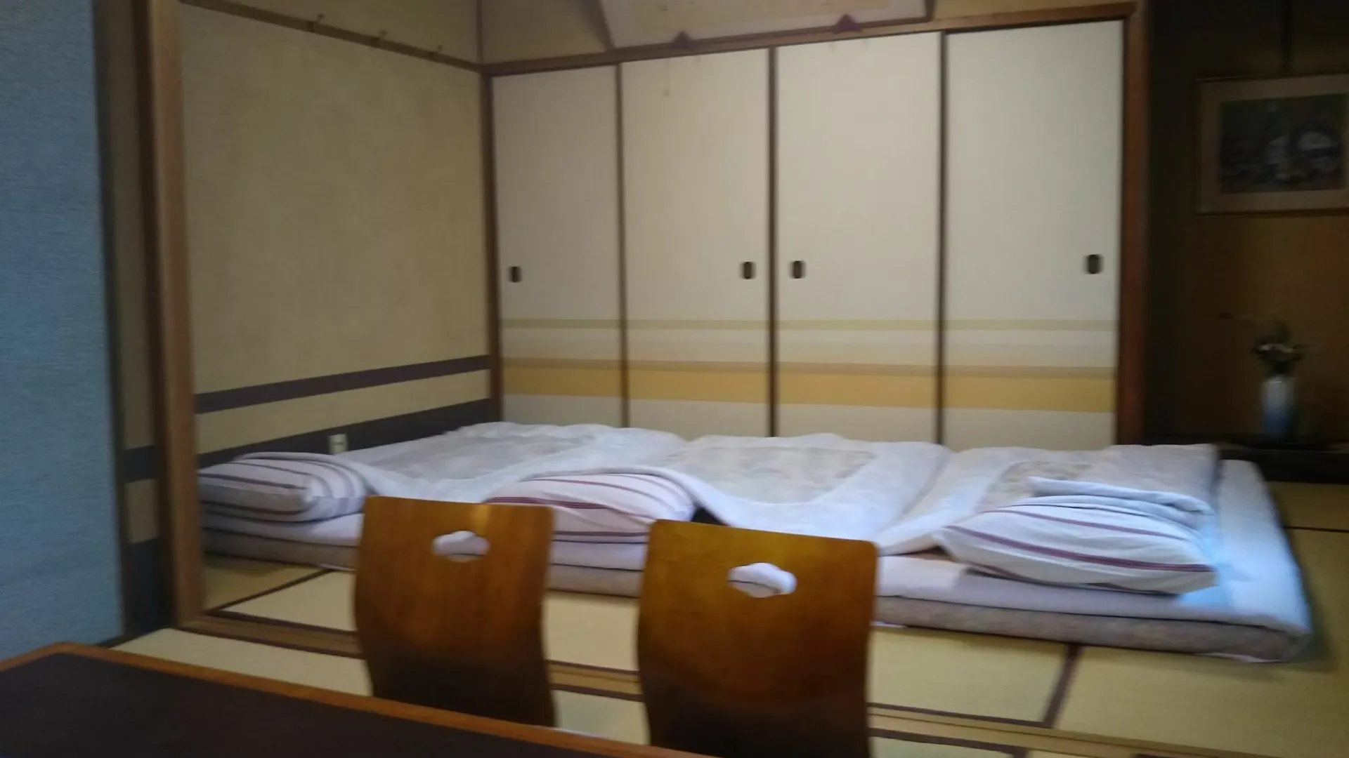 Ryokan Nakajimaya Kyoto