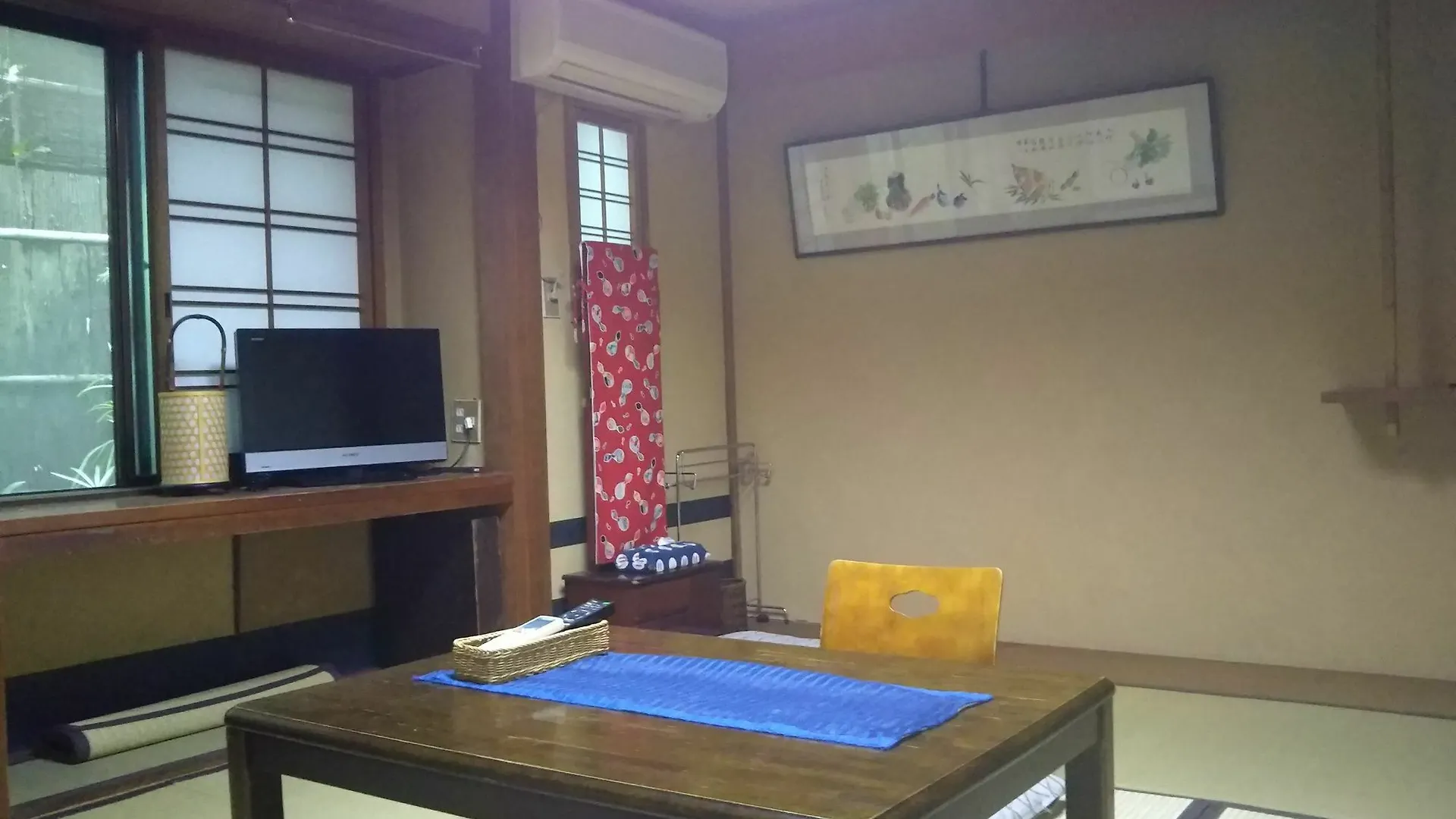 Ryokan Nakajimaya Kyoto